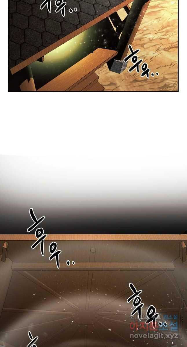Kẻ Bất Bại Chapter 32 - Trang 53
