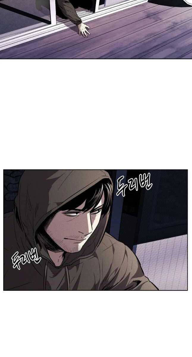 Kẻ Bất Bại Chapter 37 - Trang 38