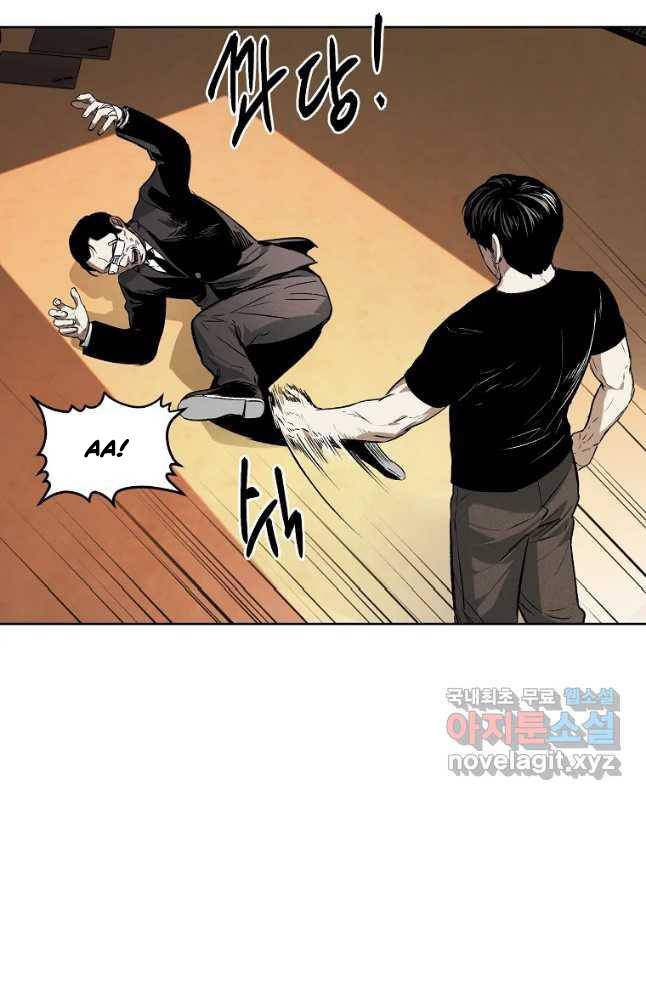 Kẻ Bất Bại Chapter 38 - Trang 44