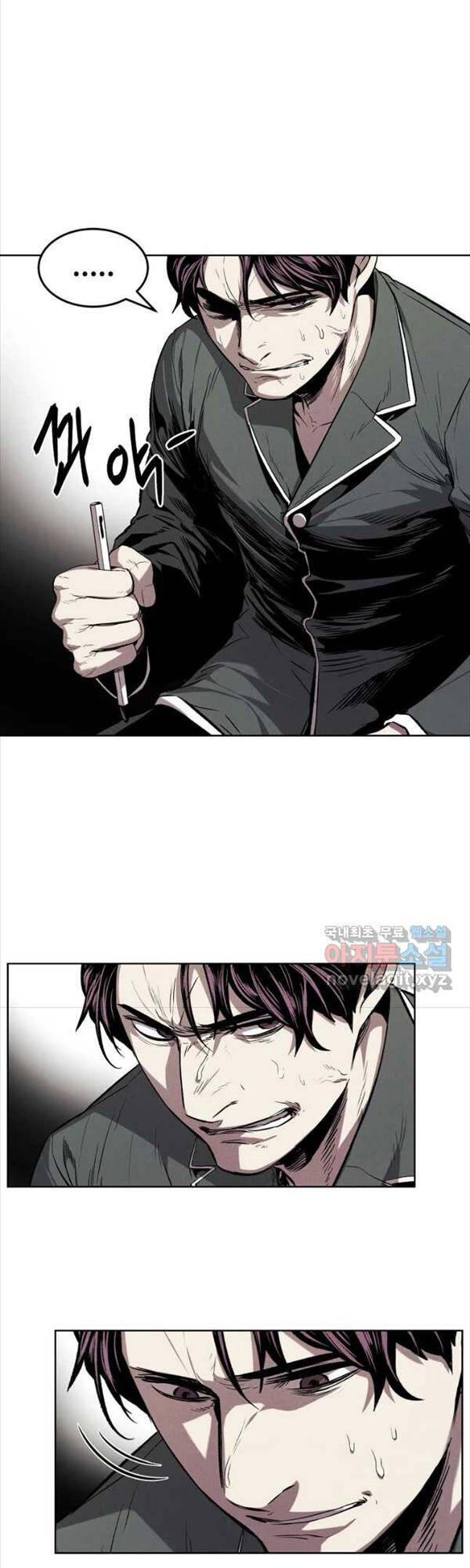 Kẻ Bất Bại Chapter 31 - Trang 4
