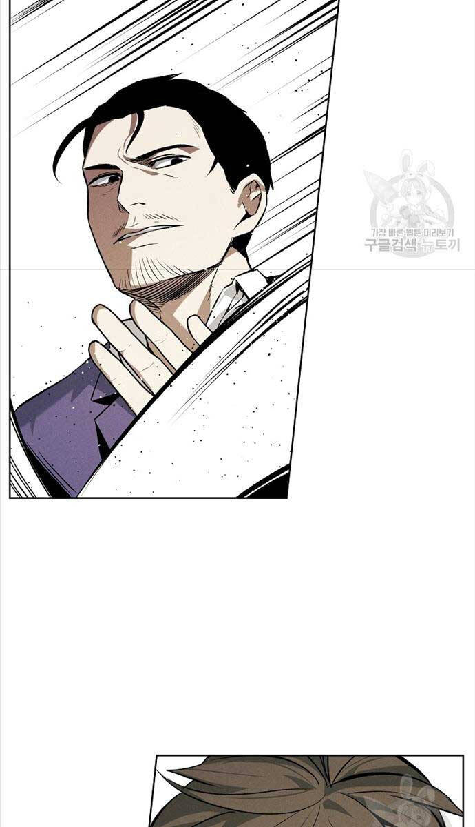 Kẻ Bất Bại Chapter 46 - Trang 34