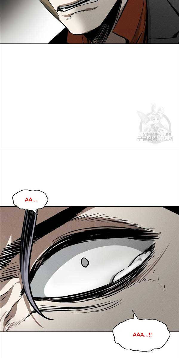 Kẻ Bất Bại Chapter 47 - Trang 56