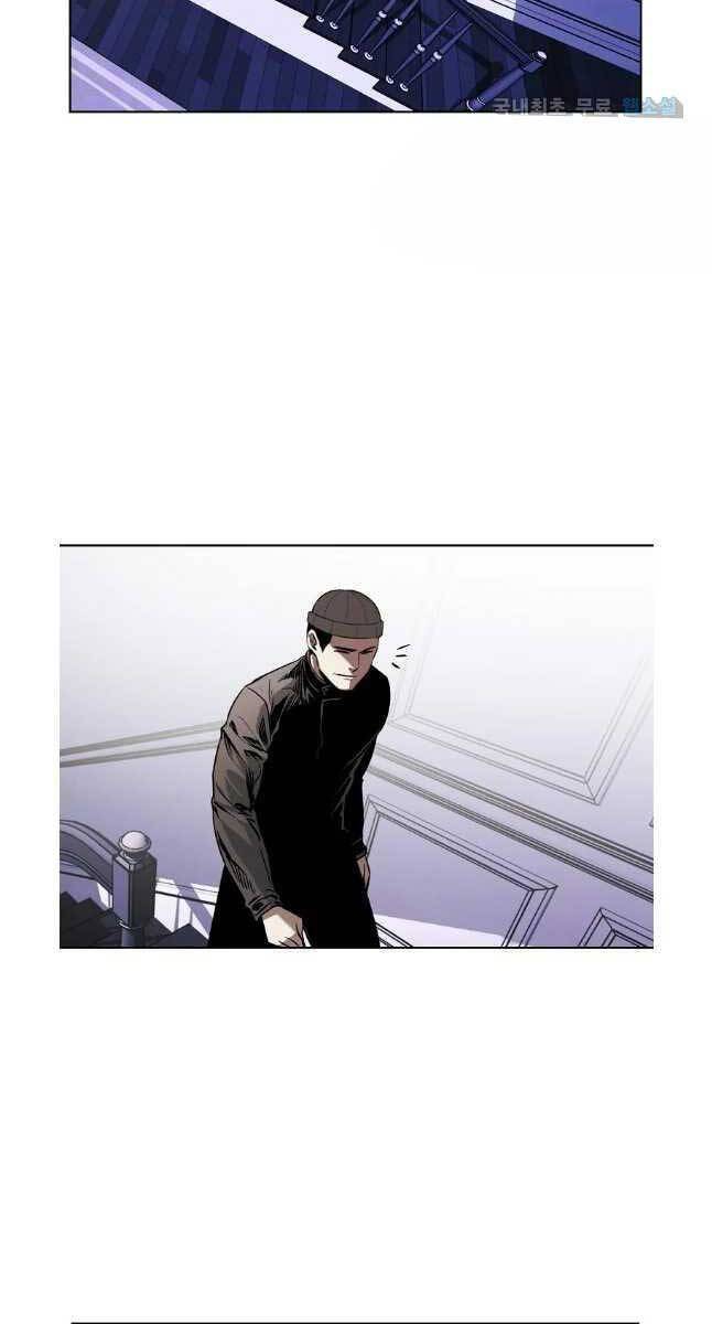 Kẻ Bất Bại Chapter 41 - Trang 43