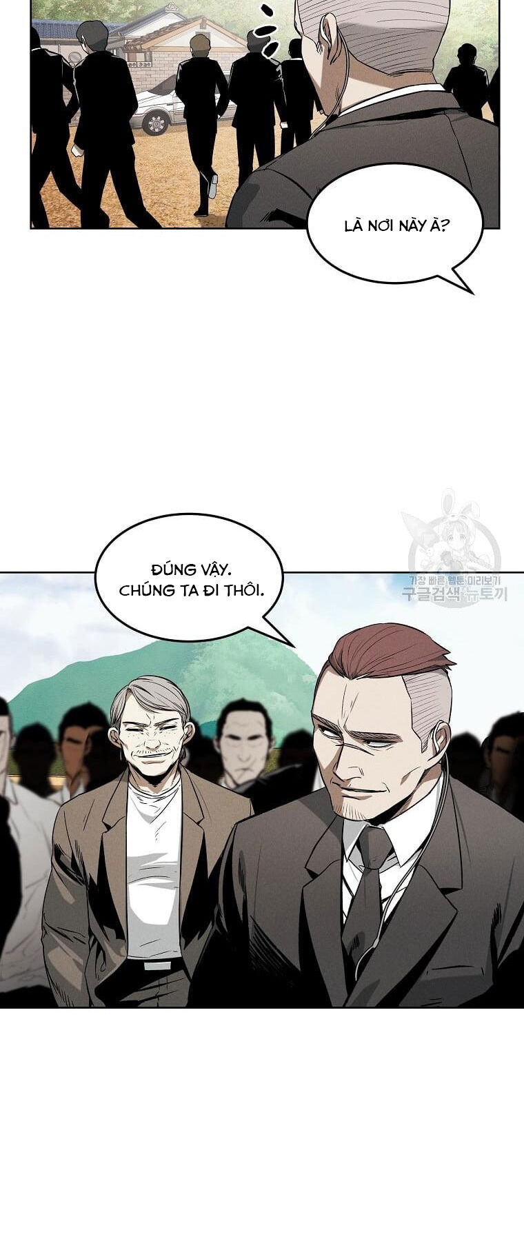 Kẻ Bất Bại Chapter 33 - Trang 7