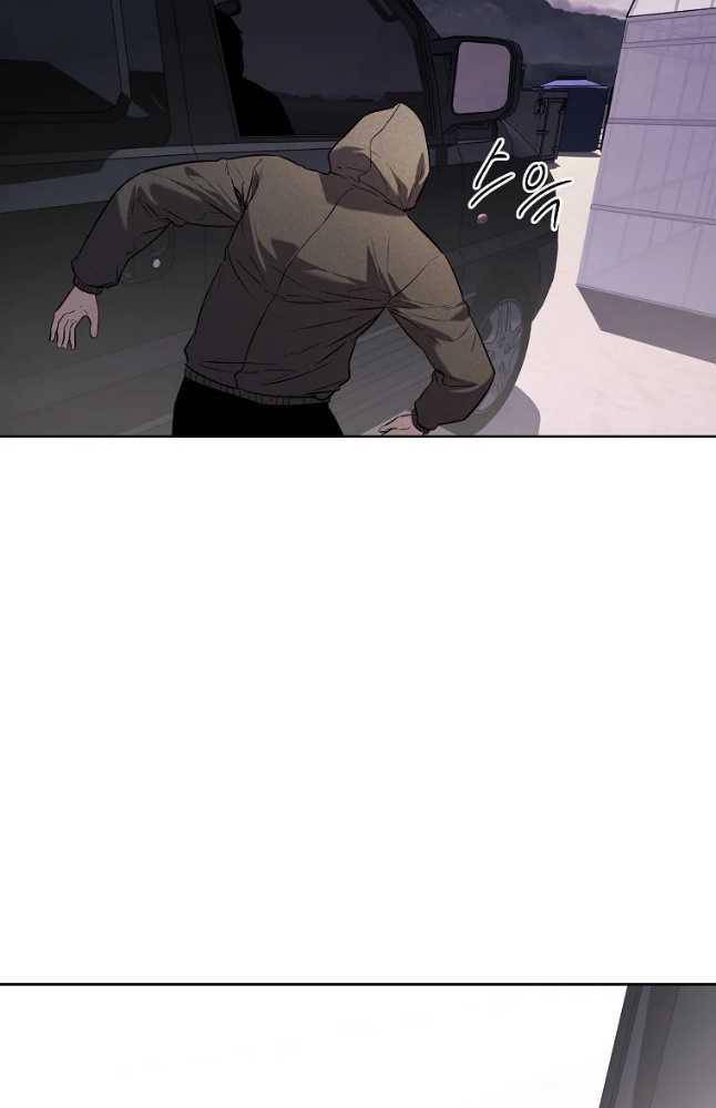 Kẻ Bất Bại Chapter 38 - Trang 6