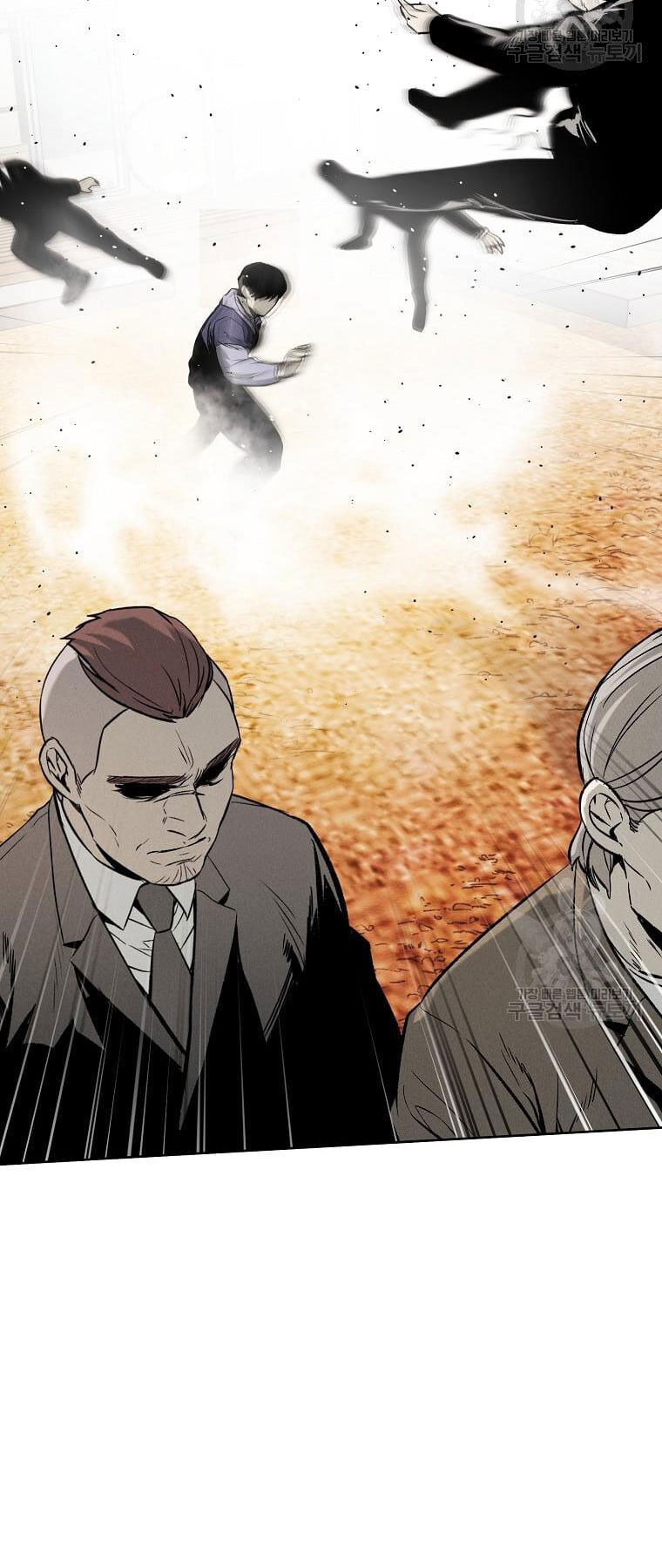 Kẻ Bất Bại Chapter 33 - Trang 38