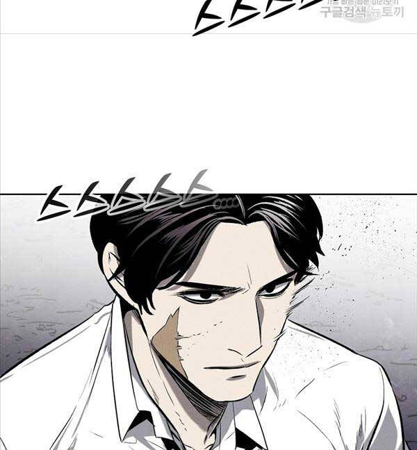 Kẻ Bất Bại Chapter 47 - Trang 64
