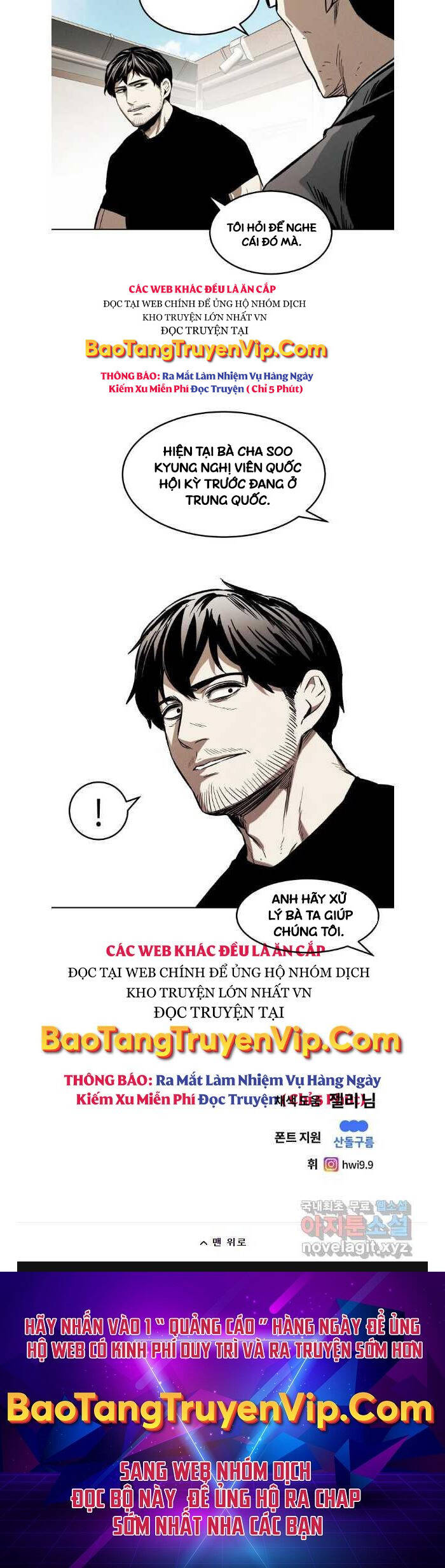 Kẻ Bất Bại Chapter 43 - Trang 35