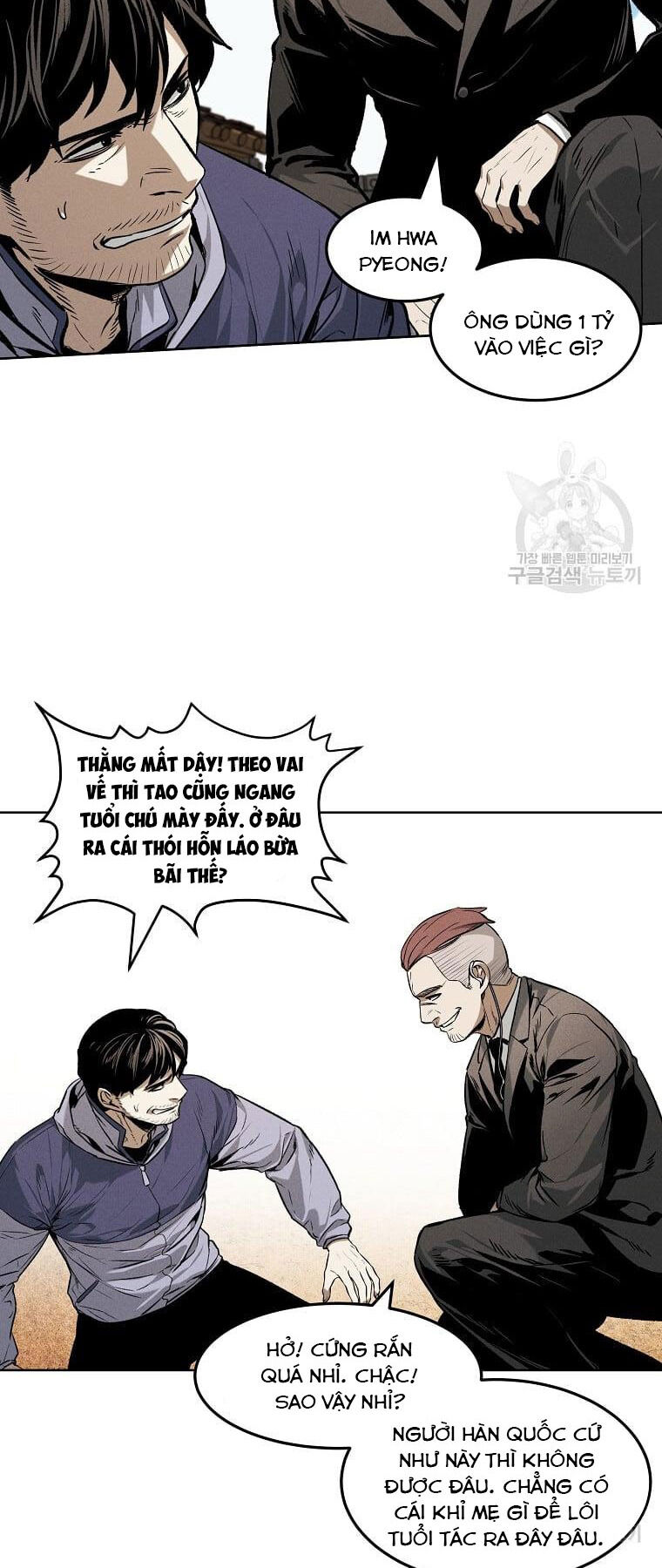 Kẻ Bất Bại Chapter 33 - Trang 19