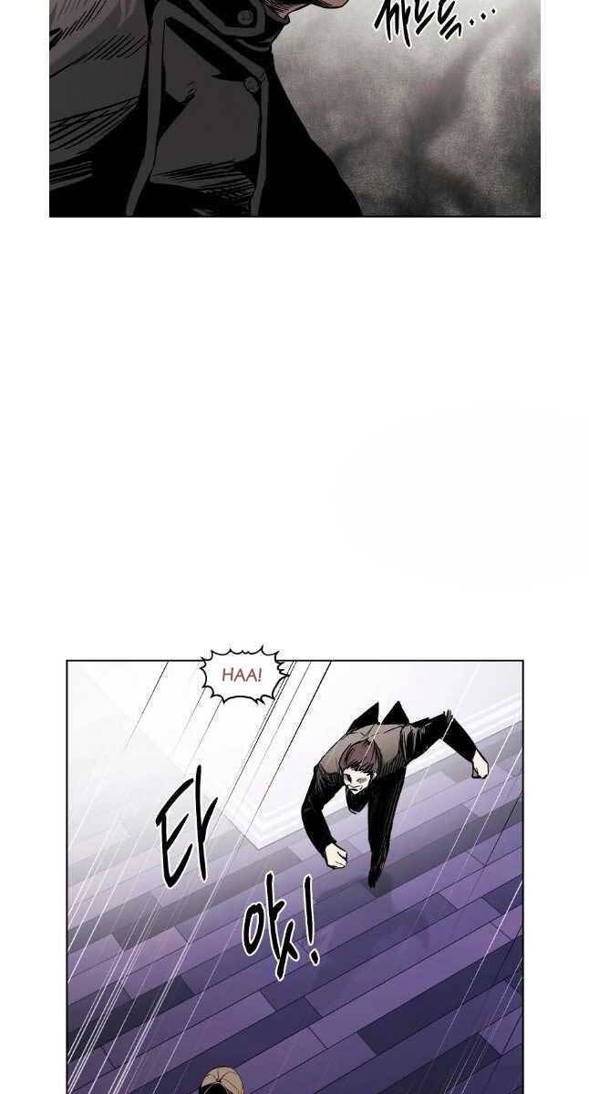Kẻ Bất Bại Chapter 41 - Trang 46