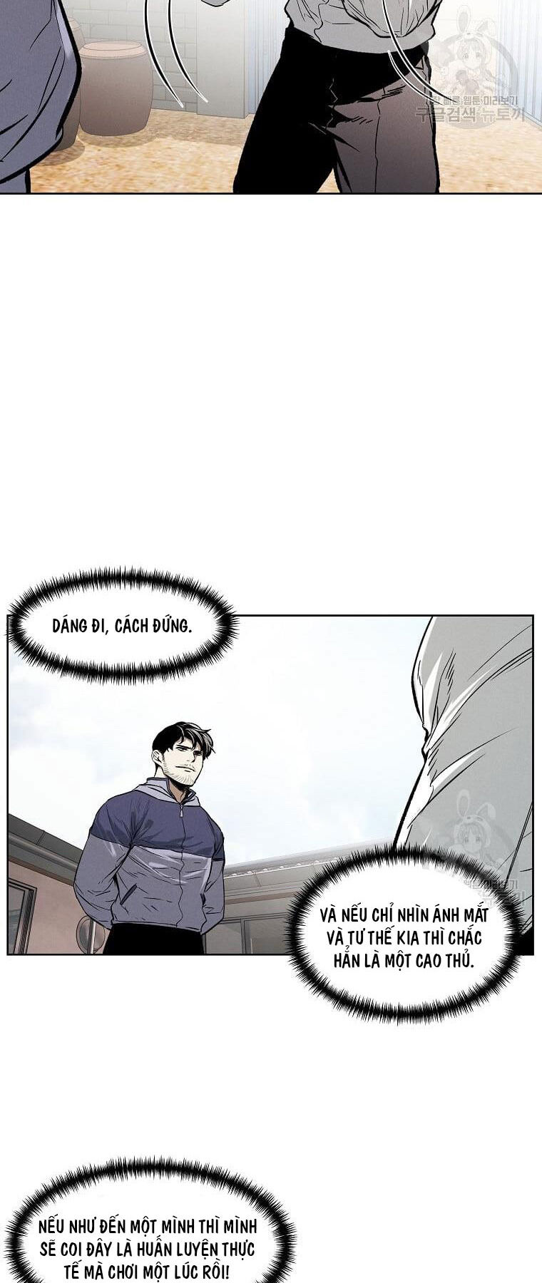 Kẻ Bất Bại Chapter 33 - Trang 43