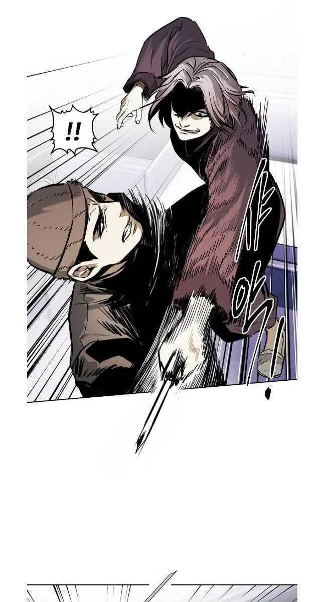 Kẻ Bất Bại Chapter 41 - Trang 51