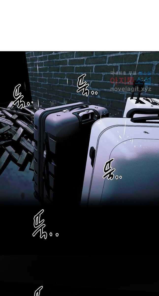 Kẻ Bất Bại Chapter 29 - Trang 64