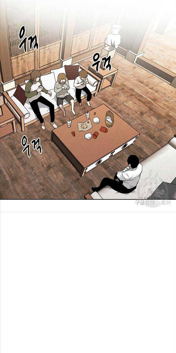 Kẻ Bất Bại Chapter 47 - Trang 9