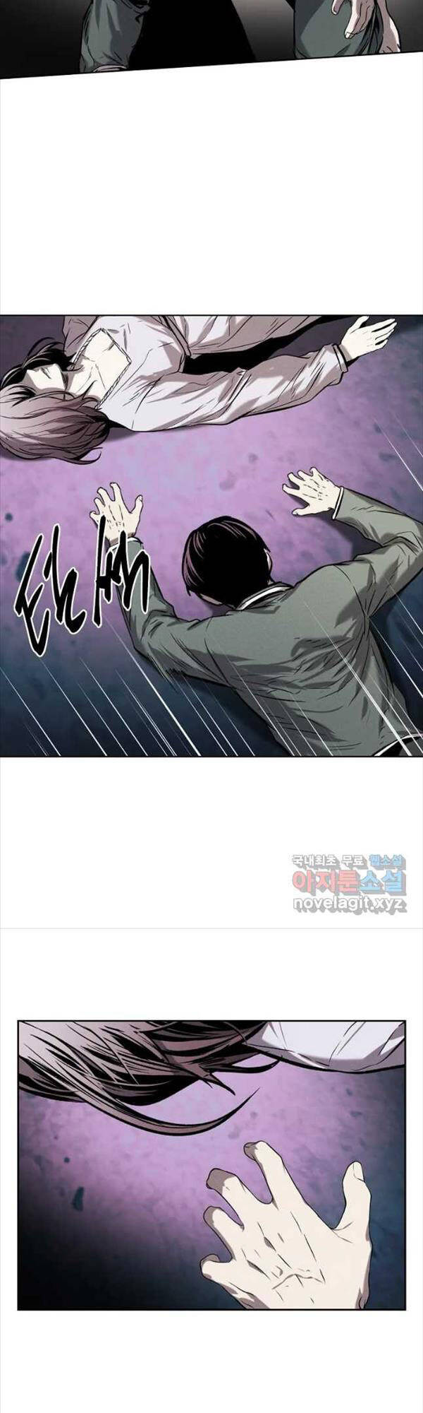 Kẻ Bất Bại Chapter 31 - Trang 28