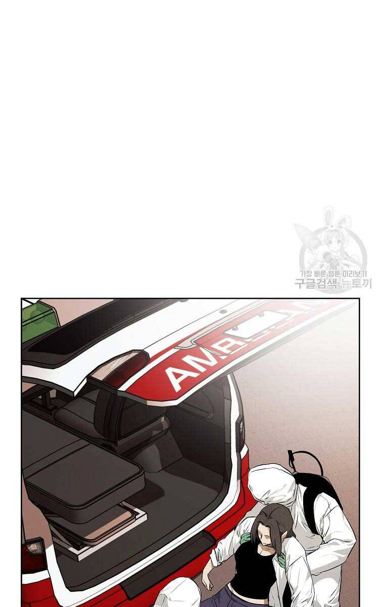 Kẻ Bất Bại Chapter 49 - Trang 29