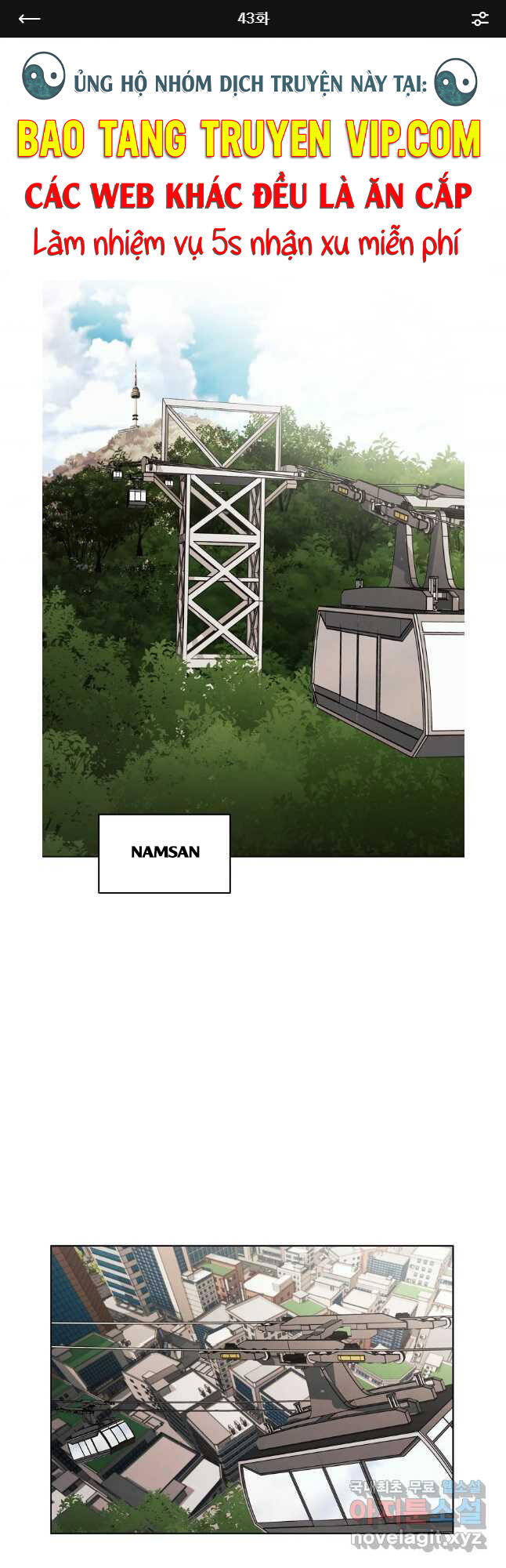 Kẻ Bất Bại Chapter 43 - Trang 0