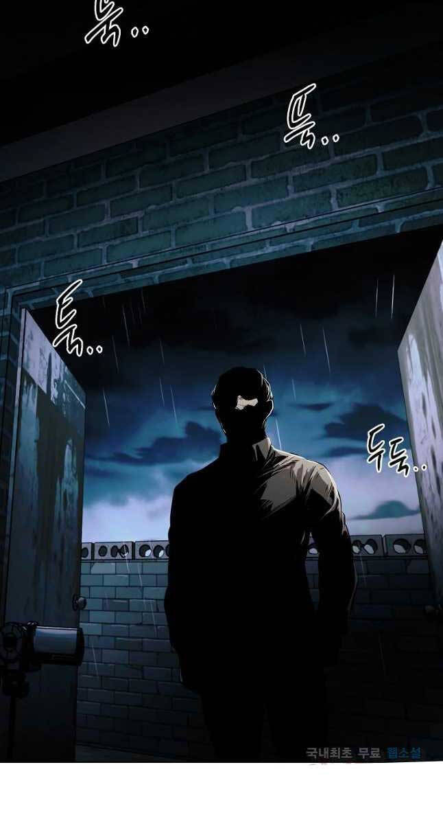 Kẻ Bất Bại Chapter 29 - Trang 65