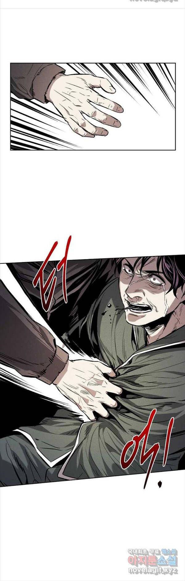 Kẻ Bất Bại Chapter 31 - Trang 37