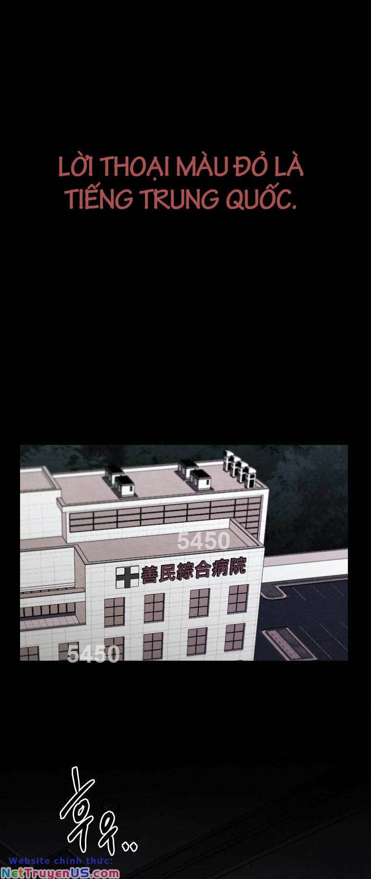 Kẻ Bất Bại Chapter 58 - Trang 0