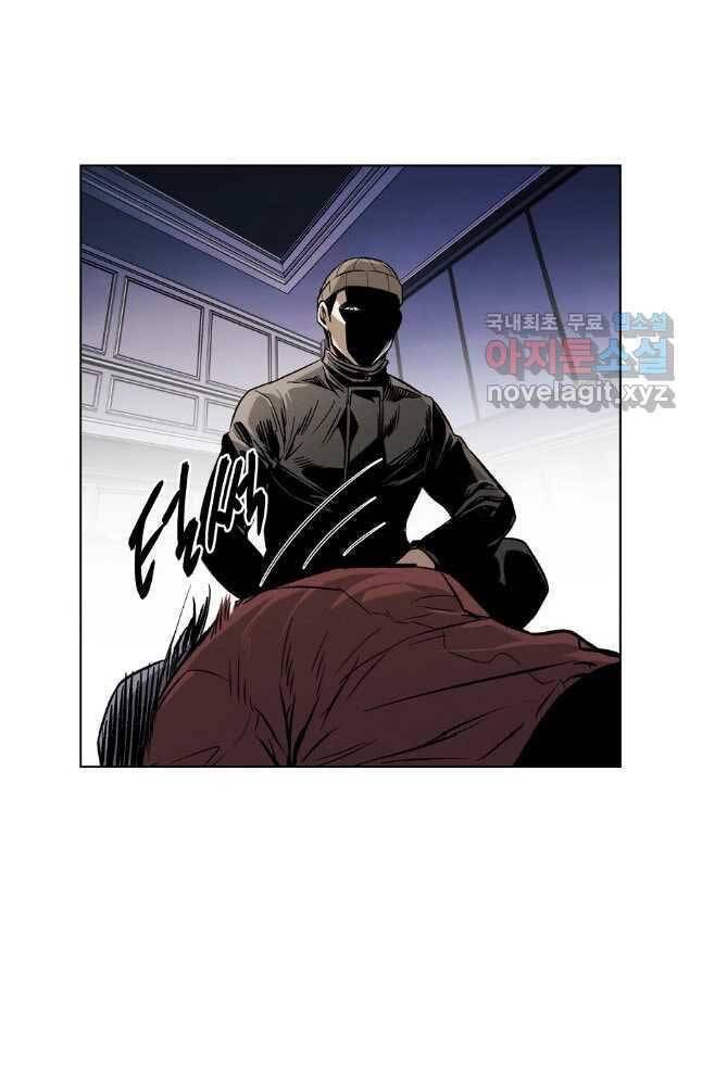Kẻ Bất Bại Chapter 41 - Trang 41