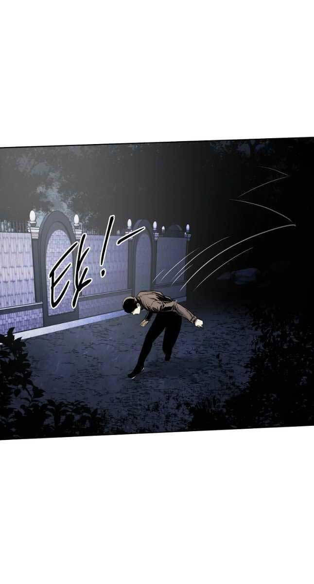 Kẻ Bất Bại Chapter 40 - Trang 15