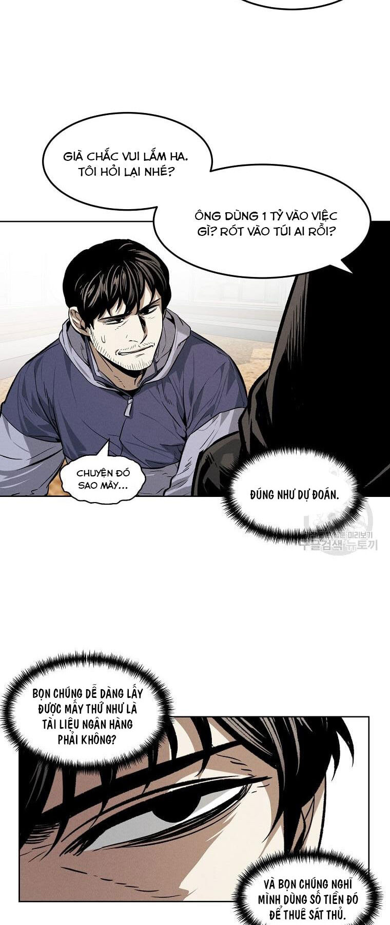 Kẻ Bất Bại Chapter 33 - Trang 20