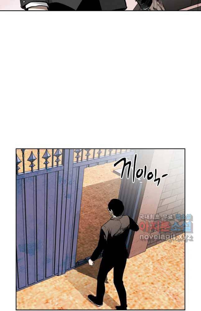 Kẻ Bất Bại Chapter 38 - Trang 34