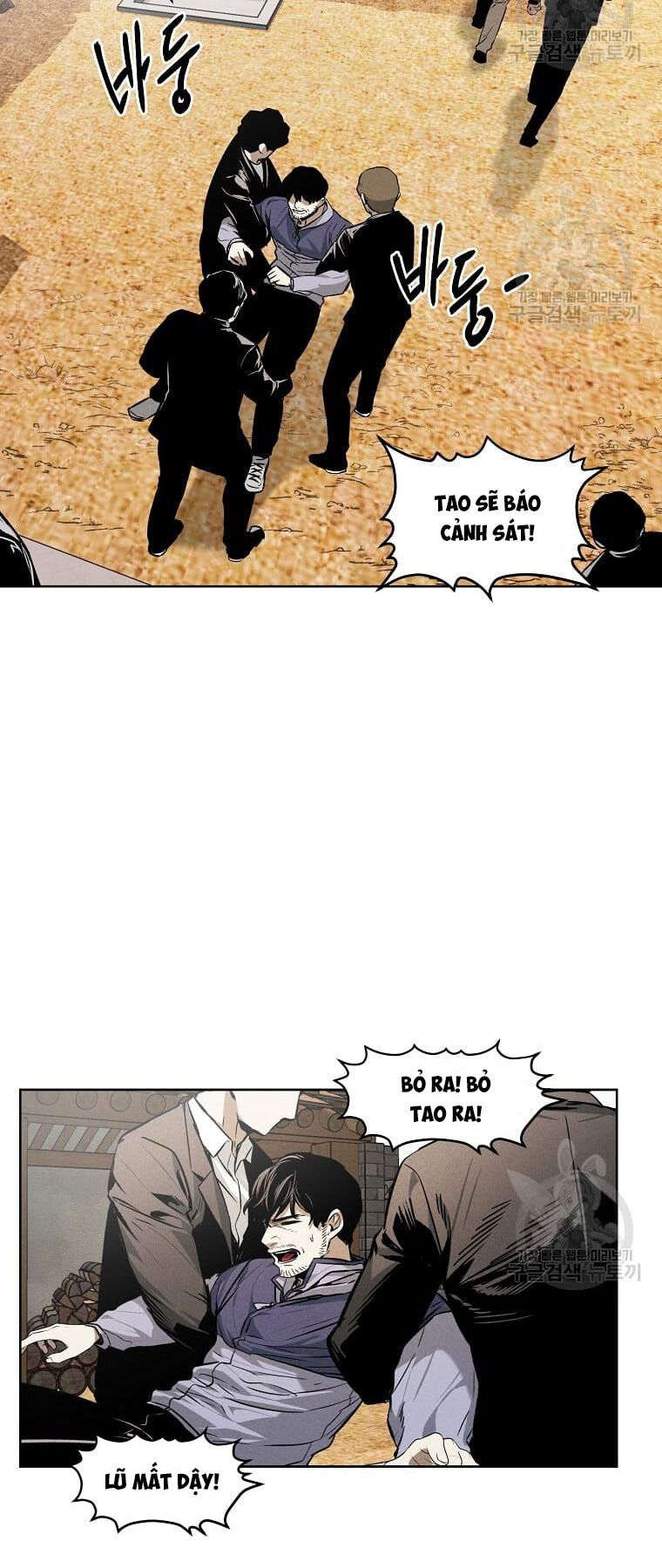 Kẻ Bất Bại Chapter 33 - Trang 27