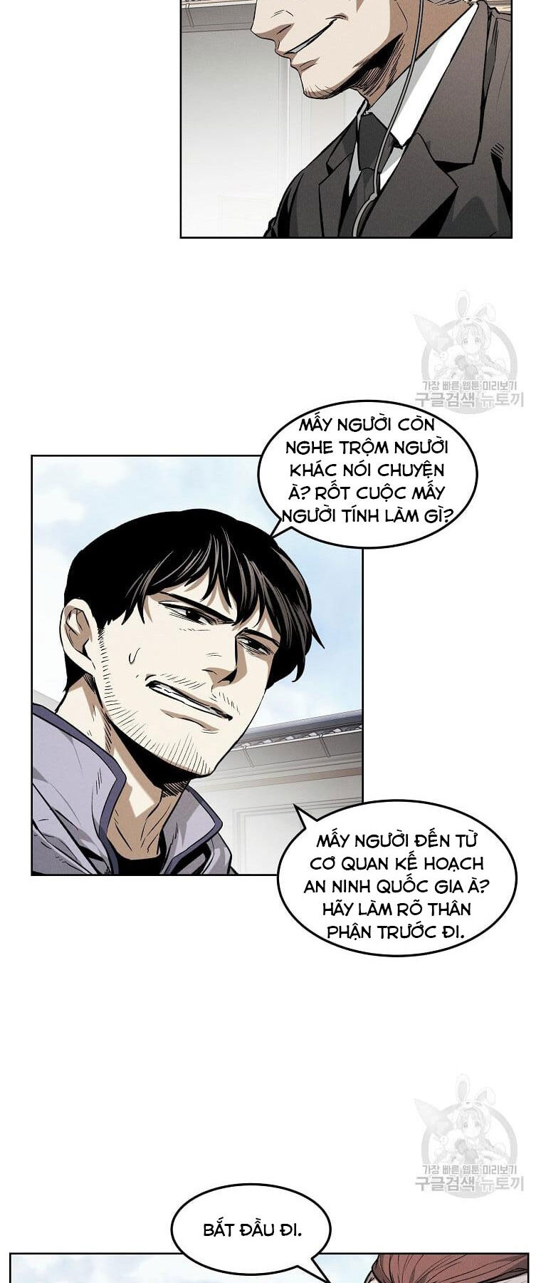 Kẻ Bất Bại Chapter 33 - Trang 12
