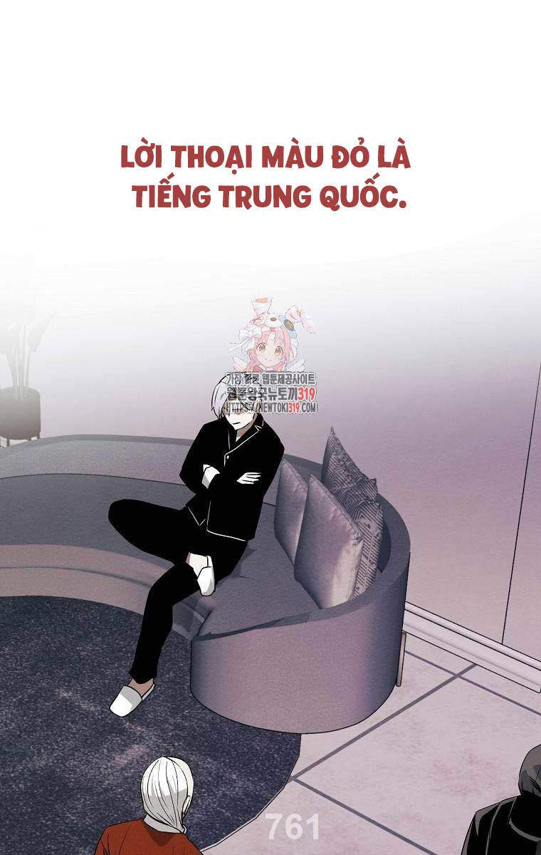 Kẻ Bất Bại Chapter 68 - Trang 0