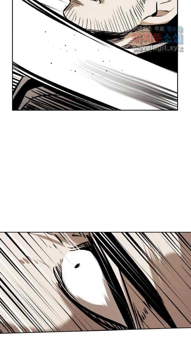 Kẻ Bất Bại Chapter 34 - Trang 59