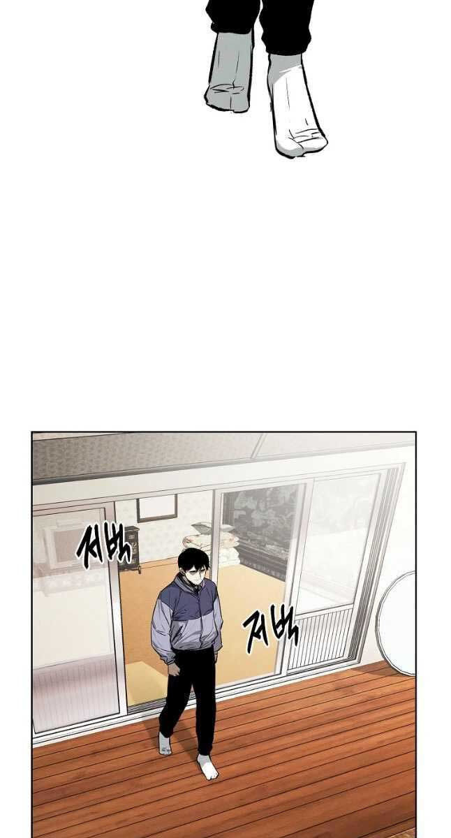 Kẻ Bất Bại Chapter 32 - Trang 63