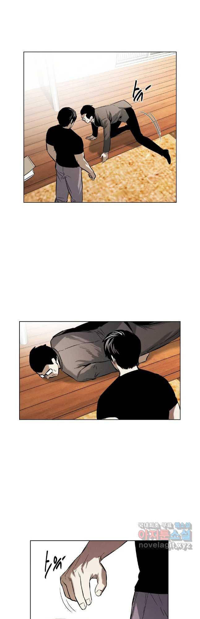 Kẻ Bất Bại Chapter 43 - Trang 32