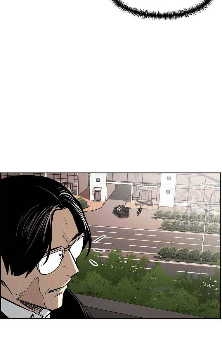 Kẻ Bất Bại Chapter 49 - Trang 28