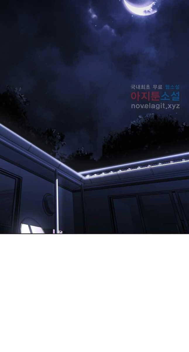 Kẻ Bất Bại Chapter 37 - Trang 36