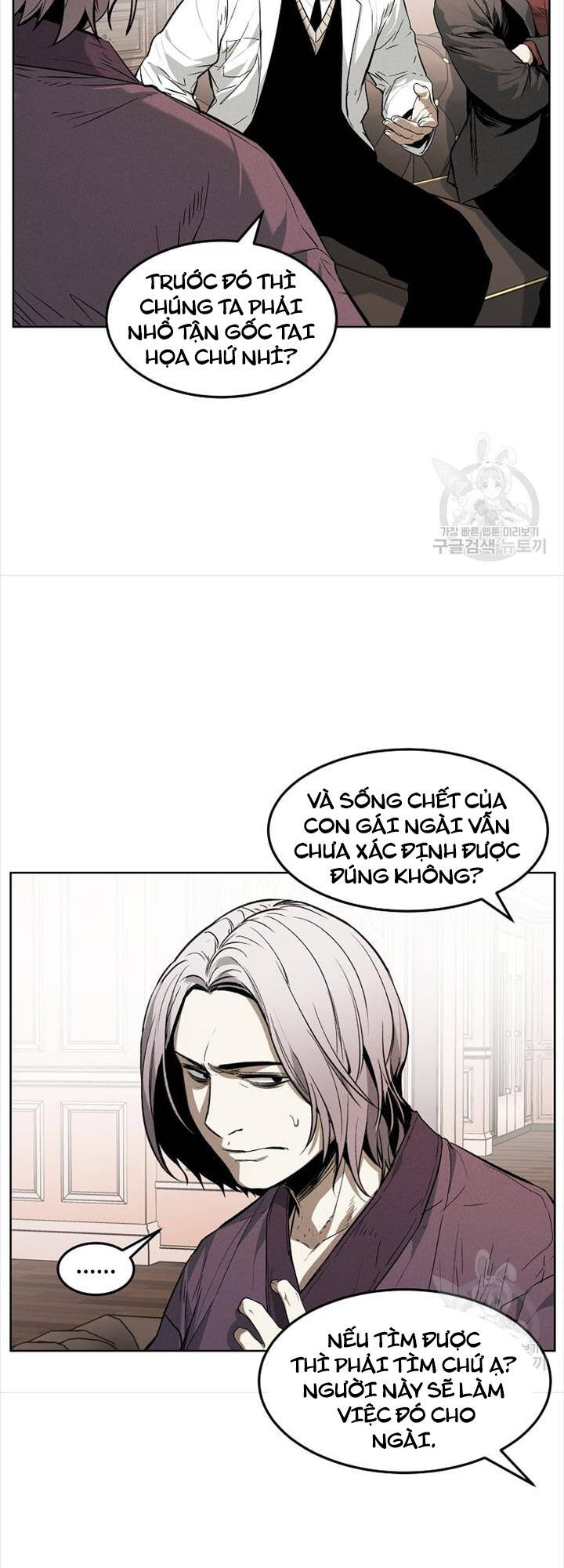 Kẻ Bất Bại Chapter 39 - Trang 24