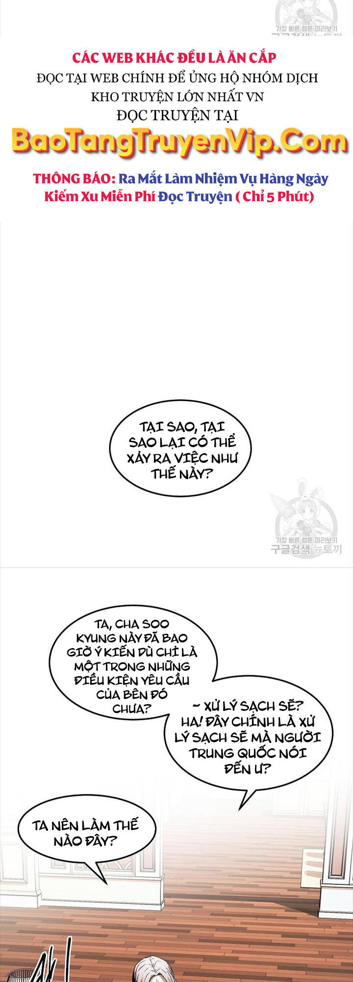 Kẻ Bất Bại Chapter 39 - Trang 20