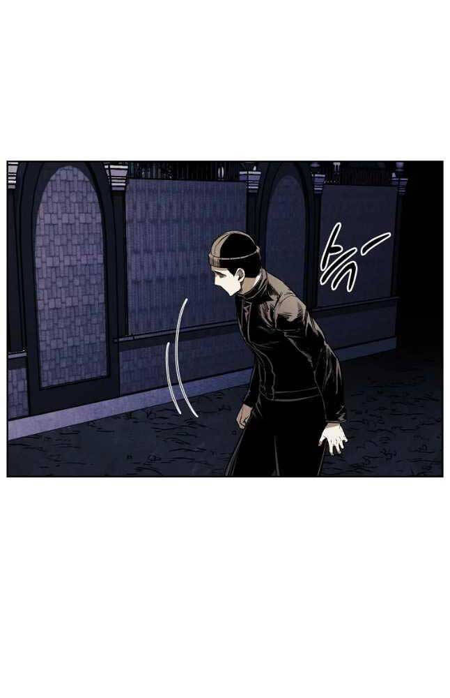 Kẻ Bất Bại Chapter 40 - Trang 16