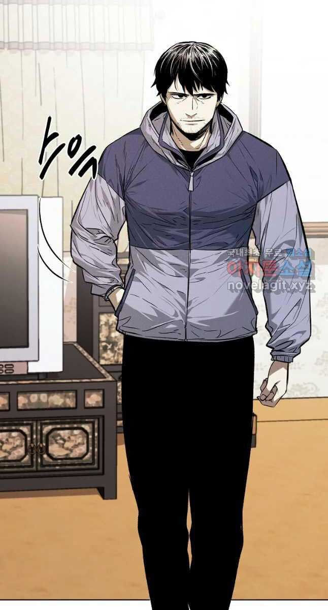 Kẻ Bất Bại Chapter 32 - Trang 62