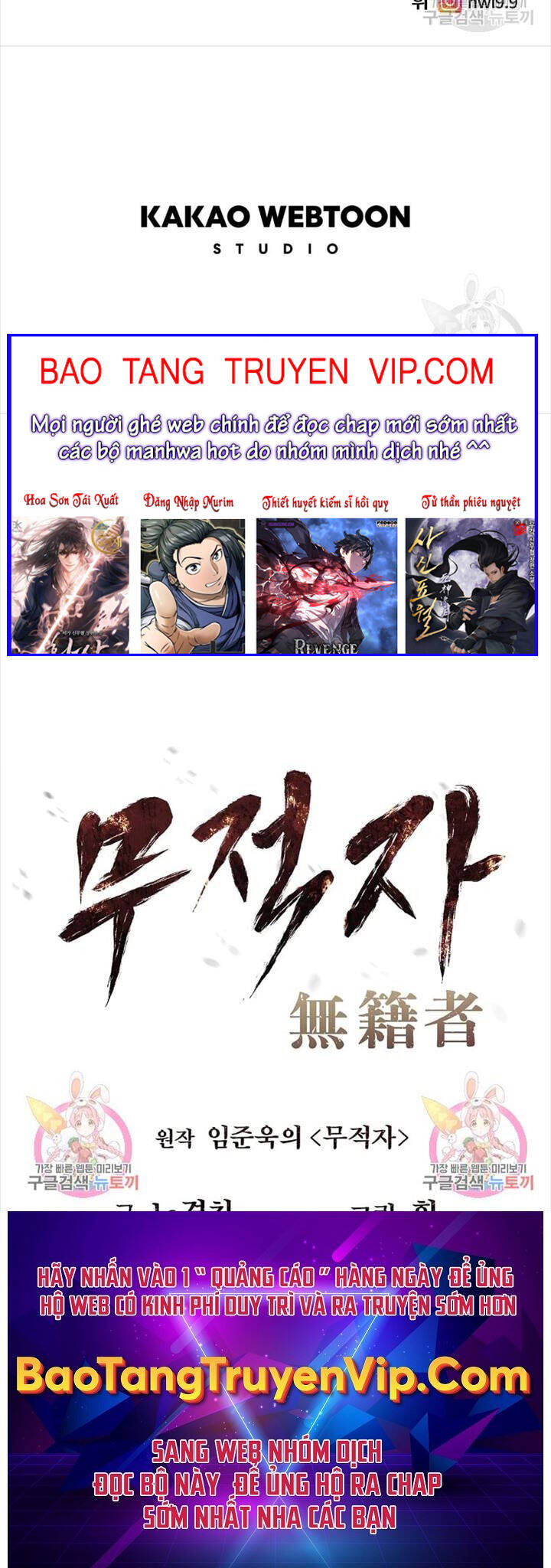 Kẻ Bất Bại Chapter 39 - Trang 38