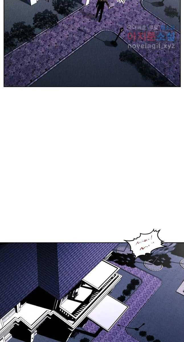 Kẻ Bất Bại Chapter 40 - Trang 64