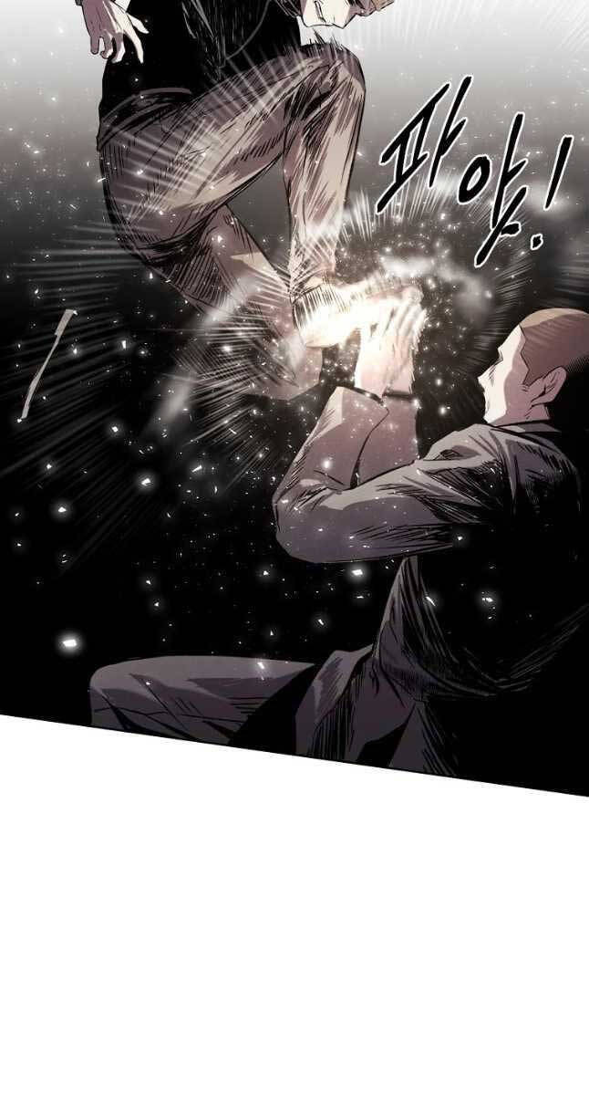 Kẻ Bất Bại Chapter 40 - Trang 40