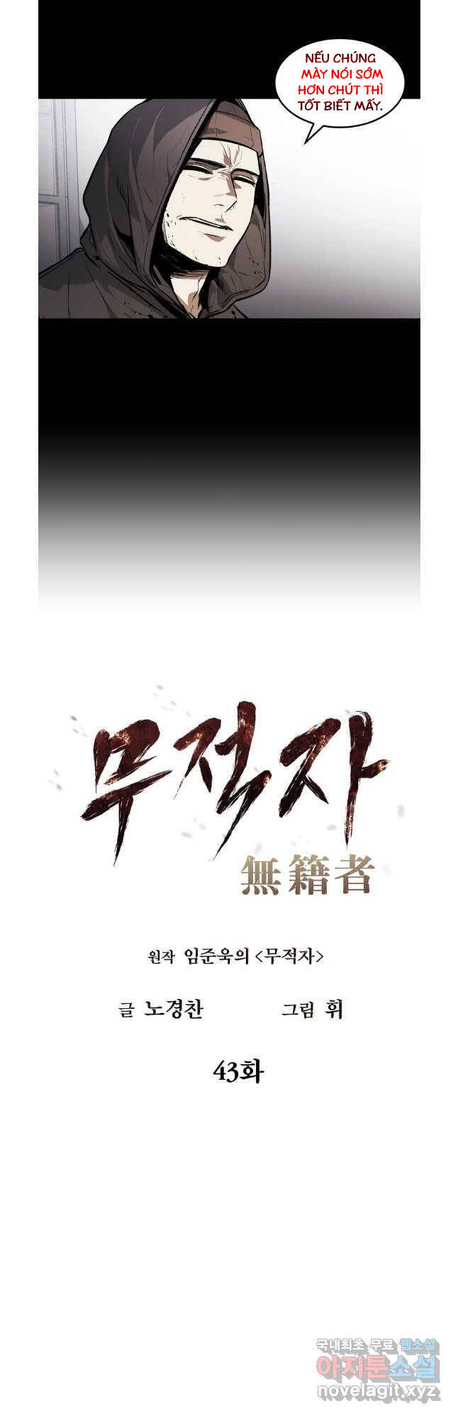 Kẻ Bất Bại Chapter 43 - Trang 13