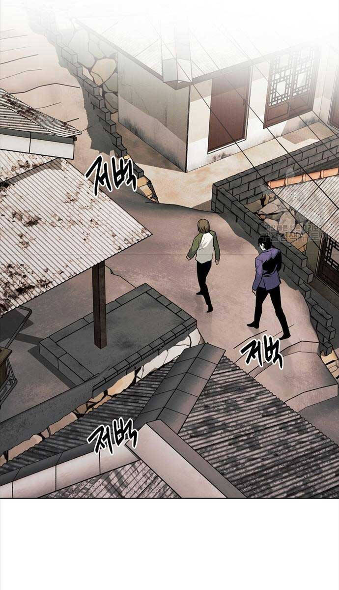 Kẻ Bất Bại Chapter 46 - Trang 72