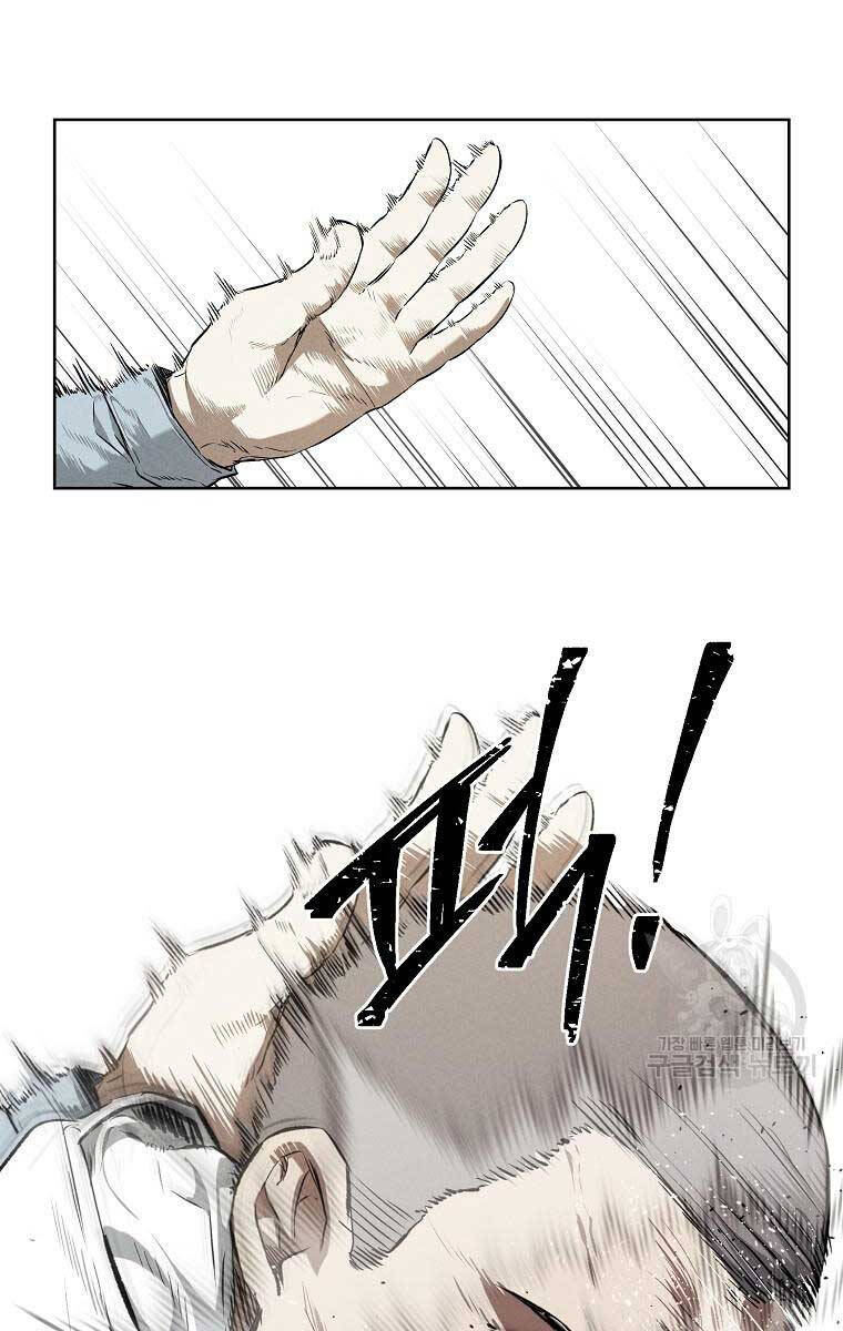 Kẻ Bất Bại Chapter 49 - Trang 17