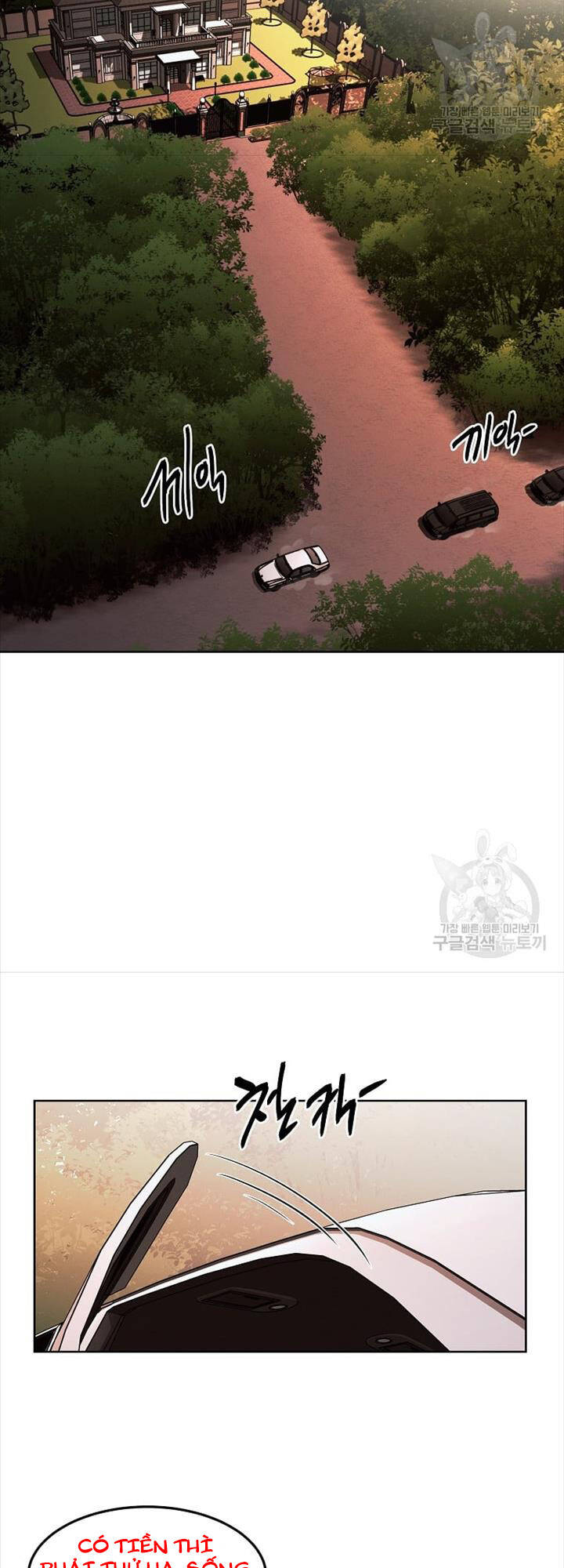 Kẻ Bất Bại Chapter 39 - Trang 8