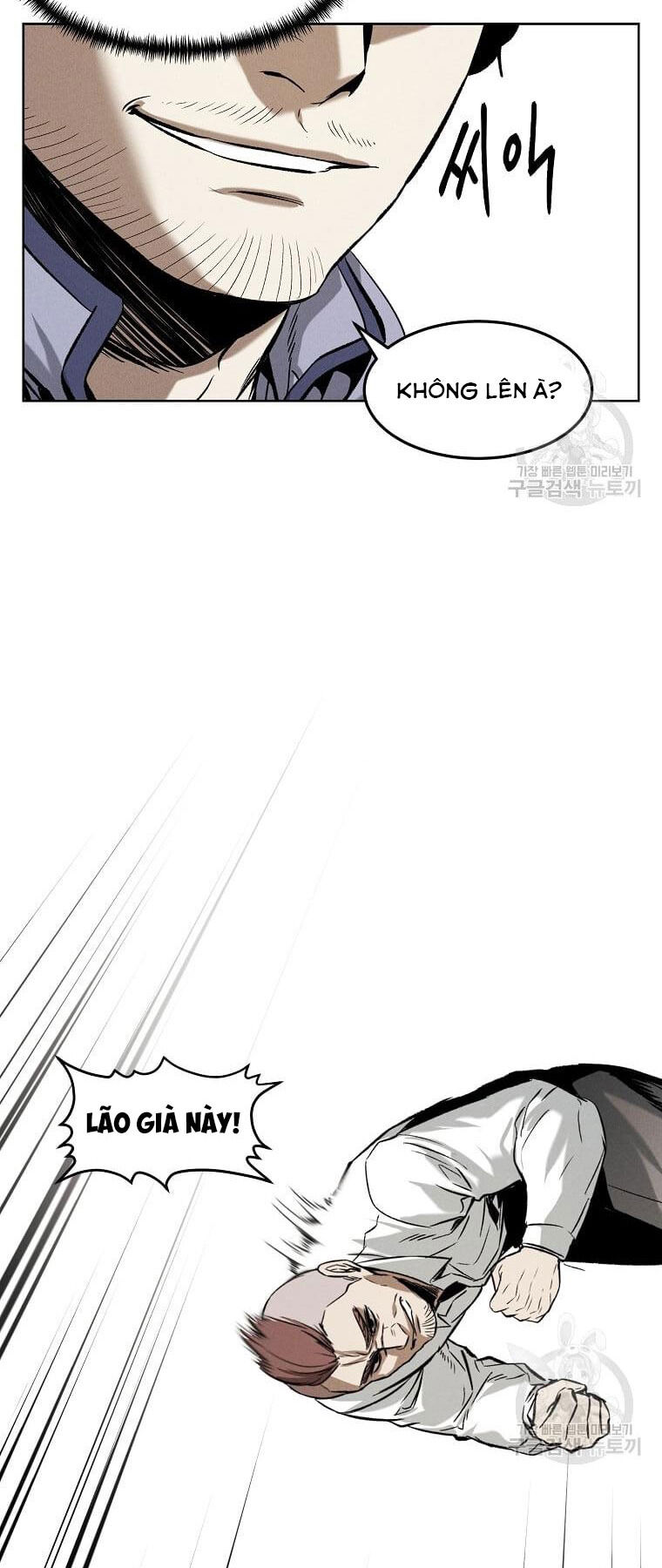 Kẻ Bất Bại Chapter 33 - Trang 44