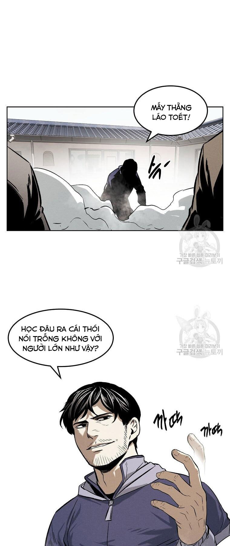 Kẻ Bất Bại Chapter 33 - Trang 40