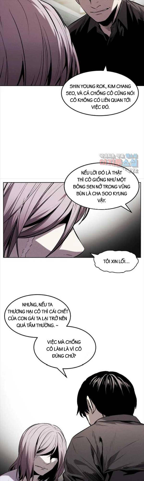 Kẻ Bất Bại Chapter 31 - Trang 13